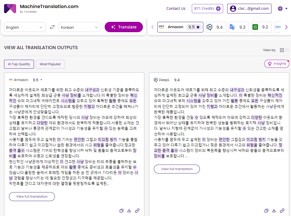 Translation output comparison=